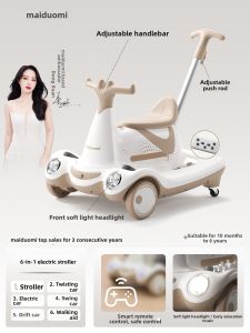 maiduomi | Remote Control Twist Ride On Toy Car
