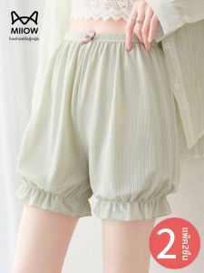 MiiOW | Breathable Cool Light Green Pants