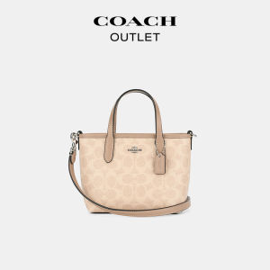 Coach | Vintage Pattern Tote Bag for Commuting
