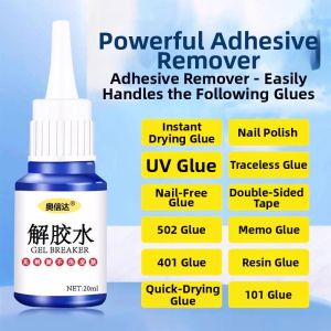 WEVOLA | Adhesive Remover Strong Debonder For 502 Super Glue AB Glue Tough Stains Nail Polish Remover