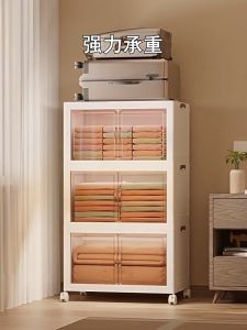 5 Tầng Tủ nhựa cao cấp đựng quần áo không cần lắp đặt cửa nam châm