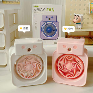 Mini Cartoon Spray Fan Desktop Table Fan Office Small Three Speed Wind Dormitory Cute Girls Fan Home Use Portable Fan