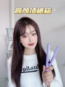 Máy Dập Xù 3D 2in1 Mini Giúp Tạo Kiểu Tóc Bồng Bềnh Nhanh Chóng Máy Làm Phồng Chân Tóc Hạt Răng Ngô Nhỏ Gọn TIDO TIDO