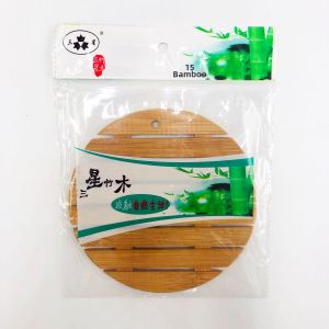 Bamboo Insulated Heat-Resistant Anti-Slip Placemat