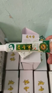 Kem bôi da liễu - Hắc lào vảy nến mề đay nước ăn chân xanh lá