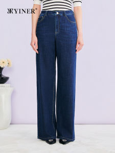 YINER | Fashion Retro Commuter Versatile Jeans