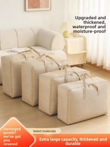 SIVASS | Large Capacity Moving Storage Bag Special for Clothes and Bedding