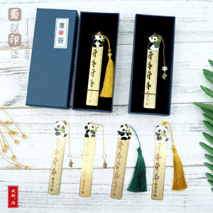 Kẹp Sách Kim Loại Hình Gấu Trúc Kẹp Sách Du Lịch Thẻ Lưu Niệm Thành Phố Chongqing Quà Tặng Văn Phòng Phẩm Cho Học Sinh