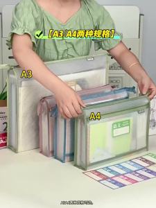HUAJIE EVA Zippered Subject File Bag Transparent A4 School Work & Exam Storage Bag Thickened Student Tote for Papers Homework