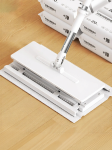MEIZHUFU | Automatic Lazy Persons Cleaning Flat Mop