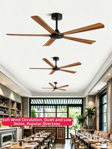 HUANGJIANG | Quạt Điều Khiển Từ Xa Có Lưu Lượng Gió Mạnh Động Cơ Inverter Im Lặng Phong Cách Retro