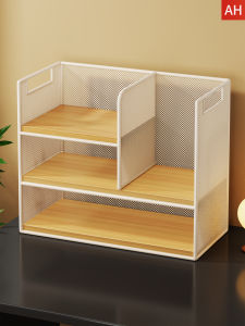 evesigar | Multi-level Desktop Bookshelf