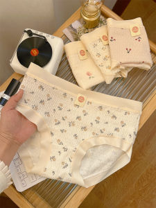 Tam Giác Cotton Thoáng Khí Giữa Eo Cho Nữ Cây Đáng Yêu Họa Tiết Hoa Nữ Tính Quần Đùi Hoàn Hảo Cho Thanh Niên