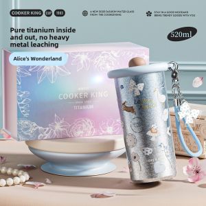 COOKER KING | Pure Titanium Aesthetic Insulated Cup Gift 2025 New Release