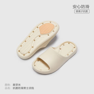 Three Leaks Bathroom Slippers Mens Womens Anti-Slip Odor-Resistant Home Indoor Cold Slippers EVA Cold Slippers Casual Style