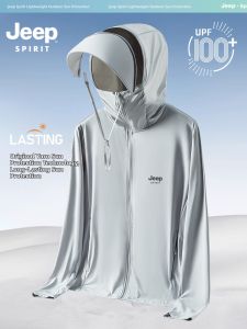 JEEP SPIRIT | UV Protection Breathable Ice Silk Fishing Jacket