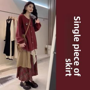 ZHENMANZI | Red New Year Dress Women Long Spring Dress