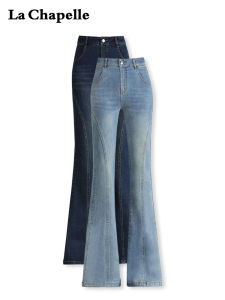 High Waist Bell Bottom Jeans Womens Spring Summer New Style Elastic Retro Denim La Chapelle Long Pants Blue Color