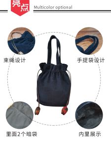 Túi Xách Nữ Vải Cotton Mềm Mại Phong Cách Cổ Điển Túi Xách Nhỏ Dễ Cầm Túi Xách Tròn Mềm Mại Có Ngăn Đựng Điện Thoại Di Động