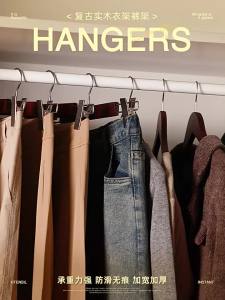 MODERN SWEETHOME | High-Quality Scratch-Free Wooden Hangers