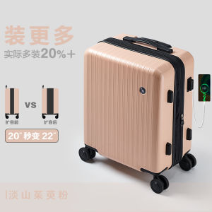 Love Travel Luggage 2025 New 20-Inch Carry-On Suitcase with Charging Function And Plane Wheel Lockable Handle Hardshell Suitcase