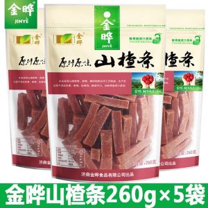 Jinqi Hawthorn Stick Six Things Haw Strip Tangerine Peel Flavor Original Flavor Haw Ball Haw Flakes Enzyme Hawthorn Stick Lollipop
