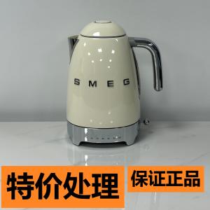 SMEG Special Offer Electric Kettle Coffee Maker Bread Machine Micro Sample Display Machine Kitchen Appliance Stainless Steel