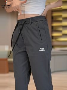 Quần Short Nam TUCANO Mùa Hè 7 Điểm Thường Ngày Quần Ống Đứng Rộng Rãi Mỏng Thoáng Khí Thoải Mái Quần Dài Cho Bố