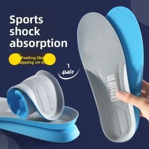 ZUYINBULUO | Pain Relief Insoles