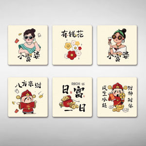 Adorable Wealth God Switch Stickers Self Adhesive Waterproof Refreshing Decals for Home Decor Cute Cartoon Style Oil Resistant