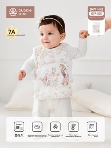 BUBBLE TREE | Baby Innerwear Vest Knitted Cotton Padded