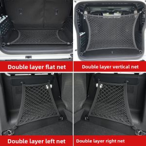 YIRUICHEPIN | Cargo Securing Net for Beijing 212T01 Trunk Elastic Binding Rope
