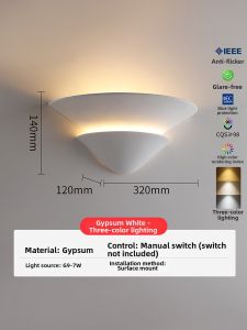 WEIXIANG | French Creative Wall Light Bedroom Bedside Aisle Living Room Background Decoration
