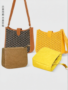 YIMEIYUN | Evelyne Suitable Internal Pouch