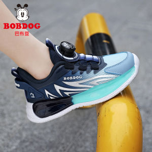 Boys Sports Shoes Waterproof Leather Surface Anti-slip Wear-resistant Running Shoes for Autumn And Winter with Rotating Button