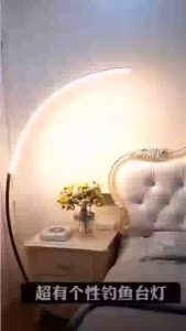 ⚡Full Spectrum LED Floor Lamp⚡ Simple Creative Atmosphere Lamp Living Room Bedroom Decoration Lamp