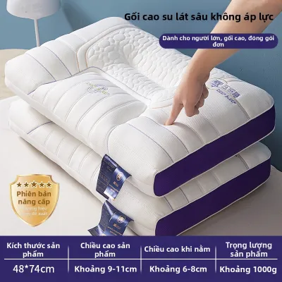 Yuzhaolin | Gối Hỗ Trợ Cổ Bằng Foam Nhớ Hình Đơn
