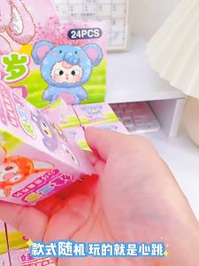 MÓC KHÓA TRANG TRÍ THỎ THỊ TRẤN BABY THREE