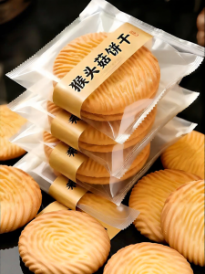 Sugar-free Digestion Aid Gastric-friendly Pregnancy Snack Biscuit