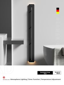 DXD | Intelligent Heated Towel Rack