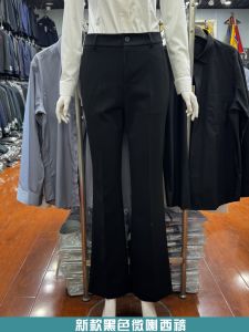 Slim Fit High Waist Black Womens Pants Spring Autumn Long Trousers with Draping Effect Flared Workwear Pants Professional Suit