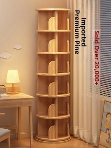 ZHUOHE | Rotating Round Mobile Bookshelf