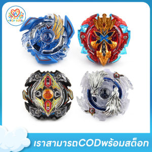 การจัดส่งในกรุงเทพฯ Toys ของเล่น ลูกข่างราคาถูกสำหรับเด็ก ลูกข่าง Strom Gyro พร้อมเครื่องยิง