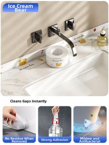 AOMADUN | Waterproof Anti-mold Protective Strip