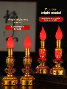 SHANYANG | Electric Bud Light Buddha Offering Lamp