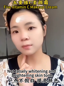 Five-Vitamin C Brightening Cream Lazy Persons Cream Brightening Moisturizing Waterproof Sweatproof Makeup Primer Lightweight Natural Long-Lasting Sunscreen Brightening Bb Cream Face And Body Makeup Cream Suitable For All Skin Types