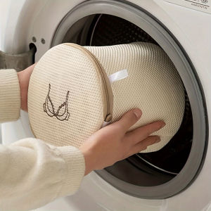 1pc Khaki Laundry Bag for DedicatesDouble-layer Thickened Underwear Bra Washing BagWash Protective BagMachine Washable