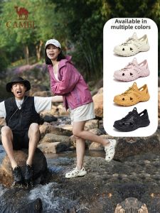 CAMEL | Summer Cute Casual Outdoor Sandals