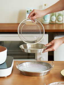 Bộ Đồ Ăn Kiểu Nhật Bản Bằng Thép Không Gỉ 4 Tháng Đĩa Đựng Dầu Lưới Lọc Nước Đĩa Đựng Dầu Đĩa Đựng Nước Lưới Lọc Dầu
