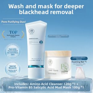 RUYI | Oil Control Deep Cleansing Pore Shrinking Blackhead Removing Facial Cleanser